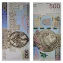 Банкноты номиналом 500 злотых - для развлечения и обучения, 50 шт.