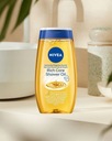 Масло для душа NIVEA Natural Oil 200 мл увлажняющее