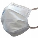 МАСКА ДЛЯ ЛИЦА ЗАЩИТНАЯ МАСКА ПОЛЬША 50 ШТ.