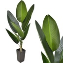 ИСКУССТВЕННЫЕ РАСТЕНИЯ ЦВЕТЫ ЛИСТ ЛИСТЬЯ УКРАШЕНИЕ КОМПОЗИЦИЯ ДЕРЕВО ЦВЕТОЧНЫЙ ГОРШОК