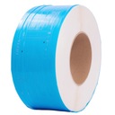 Лента полипропиленовая ПП 12х0,6 мм 2800м Лента обвязочная Польский производитель