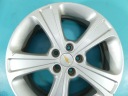 4X ТИТАНОВІ ДИСКИ CHEVROLET CAPTIVA R19 19″ 5X115  (18634573997) фото min 15