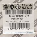 FIAT 500 LANCIA YPSILON ВІДБІЙНИК САЙЛЕНТБЛОК ЗАХИСТ АМОРТИЗАТОРУ ПІДВІСКИ ПЕРІД  (17200092494) фото min 9