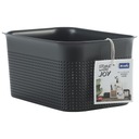 Корзина для хранения Rotho Brisen 4,5 л