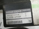 RR ЗАХИСТ ПЛИТА ПІД БАМПЕР NISSAN JUKE F16 626606PA0A  фото 6