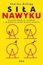 ЭЛЕКТРОННАЯ КНИГА «СИЛА ПРИВЫЧКИ» ЧАРЛЬЗА ДЮХИГГА