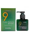 Masil 9 Protein Парфюмированный шелковый бальзам 180мл