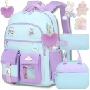 ШКОЛЬНЫЙ РЮКЗАК ДЛЯ ДЕВОЧКИ, ШКОЛЬНЫЙ РЮКЗАК, ЛАНЧБОКС, ВОСКРЕСЕННАЯ СУМКА, Пенал, ОНН