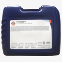 Масло для цепи и шины Gulf Chainbar 20л.