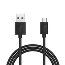 КАБЕЛЬ microUSB micro USB 1 м Samsung S5 S6 S7