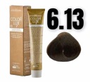 Краска для волос DESIGN LOOK Color Lux 100 мл 9.00