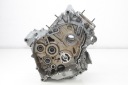 SUZUKI DL 650 V-STROM 12-16 KRATER БЛОК ДВИГУНА  (18857749034) фото min 5