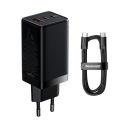 БЫСТРОЕ СЕТЕВОЕ ЗАРЯДНОЕ УСТРОЙСТВО BASEUS GaN3 Pro 65 Вт, МОЩНАЯ МОЩНОСТЬ, QC, USB C