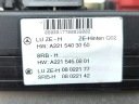 MERCEDES-BENZ AVEC W221 2007 BOÎTES FUSIBLESphoto 9