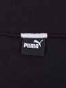 Хлопковые спортивные штаны для мальчиков Puma 140