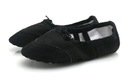 Танцевальные туфли для балерин, балетные цвета, размер 29, черные