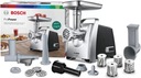МЯСОРУБКА BOSCH MFW68660 4,3 кг 20 функций