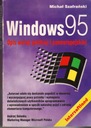 Windows 95 - Михал Шафранский