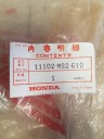 ПІДСТАВКА ГЕНЕРАТОРУ HONDA CBR1000F 11102-MS2-610  фото 7
