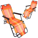 ВЫДВИЖНОЙ СТУЛ СТУЛЬЯ СТУЛЬЯ ЭКО САДОВАЯ МЕБЕЛЬ