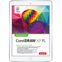 CorelDRAW X7 ПЛ. Практические упражнения