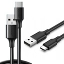 КАБЕЛЬ UGREEN STRONG USB - USB Type C 3A 3м