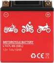 BATERÍA ZELOWY PARA SKUTERA MOTOCYKLA QUADA 12V 7AH PRAWY+ PRODUCTPS 2024 