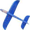 110248 САМОЛЕТ ИЗ ПЕНОСТРОЕНИЯ 3 ЦВЕТА PEGASUS LIGHT