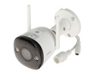 IP-КАМЕРА IMOU BULLET 2 4 МП IPC-F42FEP