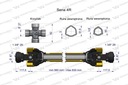 ВАЛ ВАЛEK ВОМ 560-830MM 540NM CE 2020 WARYŃSKI изображение 3