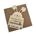 Знак подарочного сертификата «Пасхальный кролик»