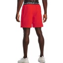 ШОРТЫ СПОРТИВНЫЕ МУЖСКИЕ UNDER ARMOR XS