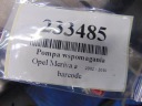 OPEL MERIVA A 1.7D WSPOMAGANE ÉLECTRIQUE 2610865205Bphoto 8