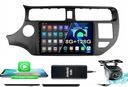 RADIO ANDROID KIA RIO 3 2011-2015 SIM 8GB 1 