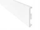 Плинтус Arbiton Avia ST810, белый, 8 см