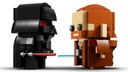 LEGO Star Wars 40547 Оби-Ван Кеноби и Дарт Вейдер