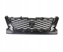 РЕШЕТКА РАДИАТОРА SEAT LEON 5F0853654M9B9