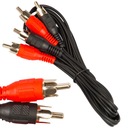 КАБЕЛЬ RCA КАБЕЛЬ 1,2 м 2x РАЗЪЕМ RCA - 2RCA CHINCH AUDIO HQ
