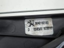 PEUGEOT 308 3008 II MÉCANISME VITRES DROIT ARRIÈRE ARRIÈRE ARRIÈRE MOTEUR COMPLETphoto 8