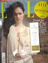 ELLE 5 / 2024 + ПОДСВЕТЛЯЮЩАЯ СЫВОРОТКА LUMI
