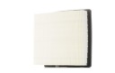 RIDEX 8A0380 FILTRE AIR VERS FIAT SEDICI (FY) VERS SUZUKI SX4 (EY, GY)photo 14