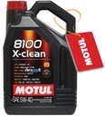 MOTUL 8100 X-CLEAN OIL 5W40 5л 5W-40 C3 + БЕСПЛАТНО