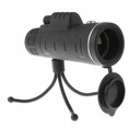 Телескоп с двойным фокусом