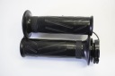 YAMAHA FZ8 10-15 РУЧКИ  (17335258243) фото min 7