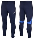 Мужские спортивные брюки Nike, размер XL