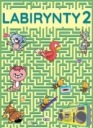Лабиринты 2