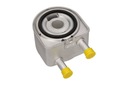 МАСЛЯНЫЙ ОХЛАДИТЕЛЬ MAXGEAR PEUGEOT 206/307/ BERLINGO 2.0-2.2HDI