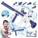 АВТОМАТИЧЕСКАЯ ВИНТОВКА M416. ВОДЯНАЯ ПИСТОЛЕТА. БОЛЬШОЙ ПУЛЬТ.