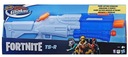 NERF WATER FORTNITE SUPER SOAKER HASBRO ORIGINAL