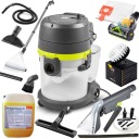 ПРОФИ 7.0 МОЮЩИЙ ПЫЛЕСОС + ХИМИЯ ДЕТАЛИЗАЦИЯ